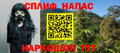 jwh Славгород